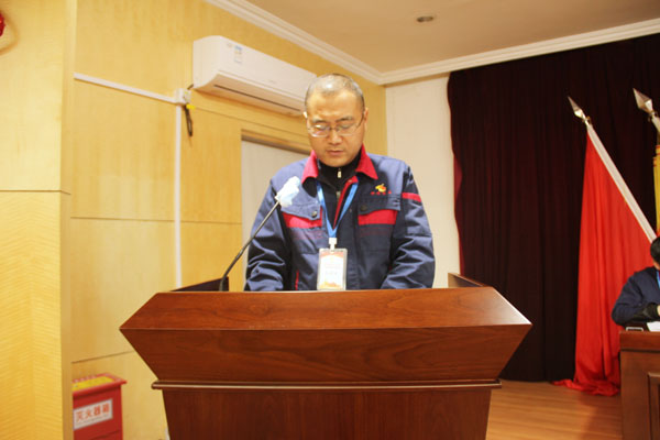公司召開2022年工作會、二屆五次職代會、2021年度總結(jié)表彰大會